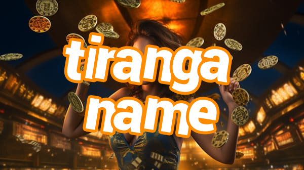 tiranga name Screenshots